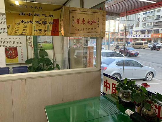 医院环境