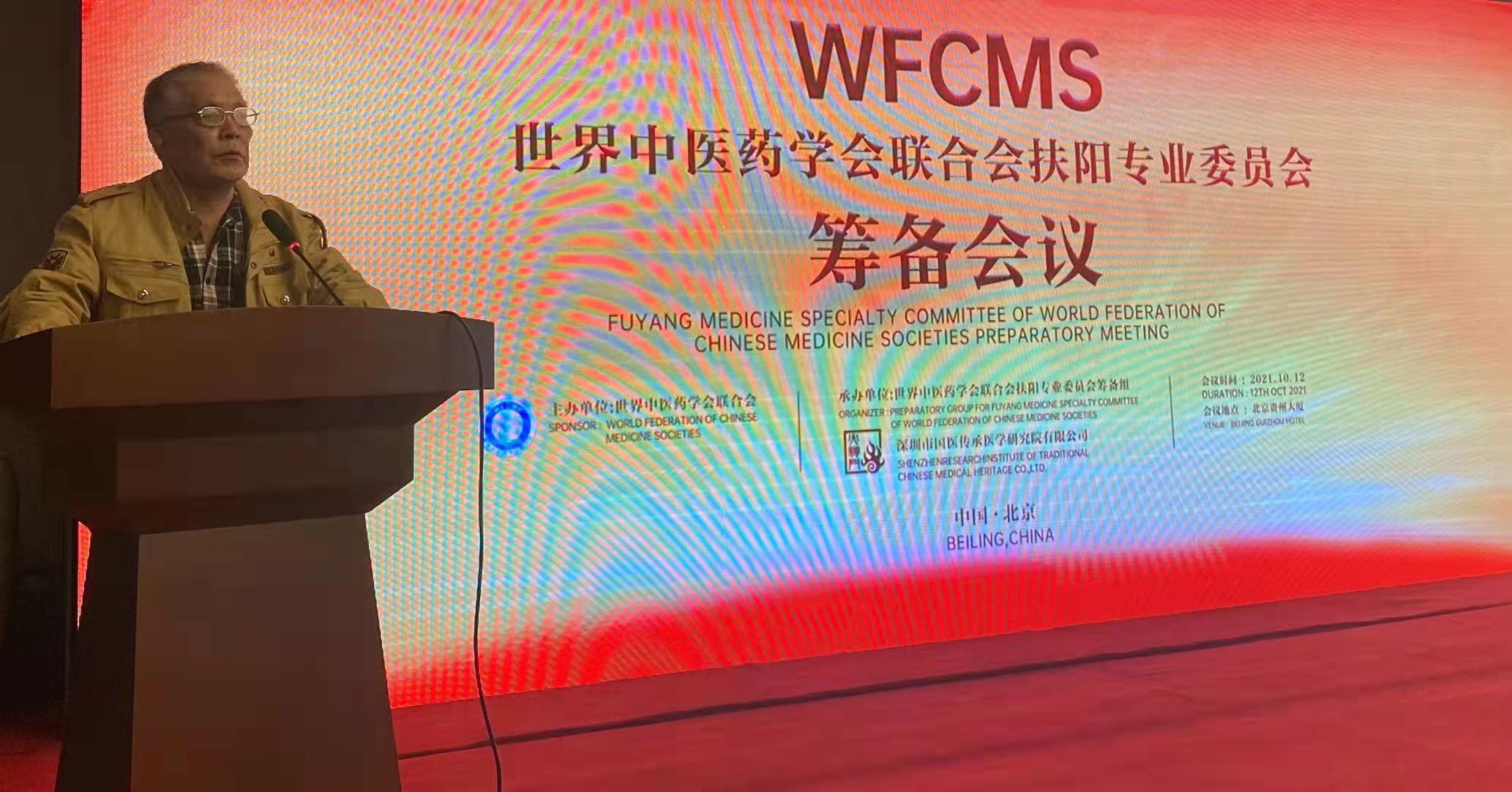 微信图片_20211019082924.jpg